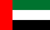United Arab Emirates - Dubai and Abu Dhabi